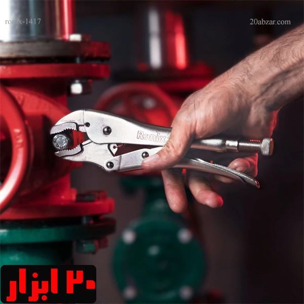 انبرقفلی-1417-رونیکس