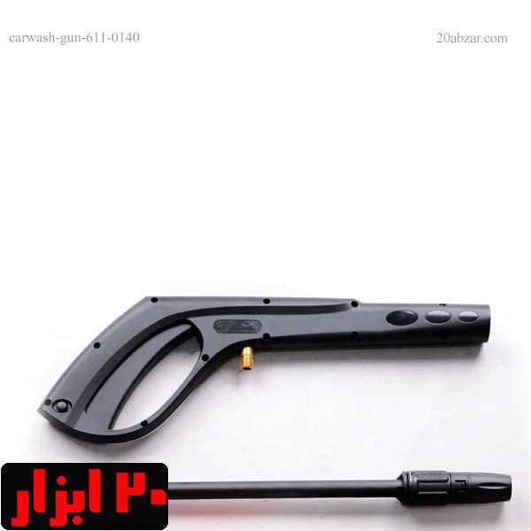 تفنگ-لانس-611-رونیکس