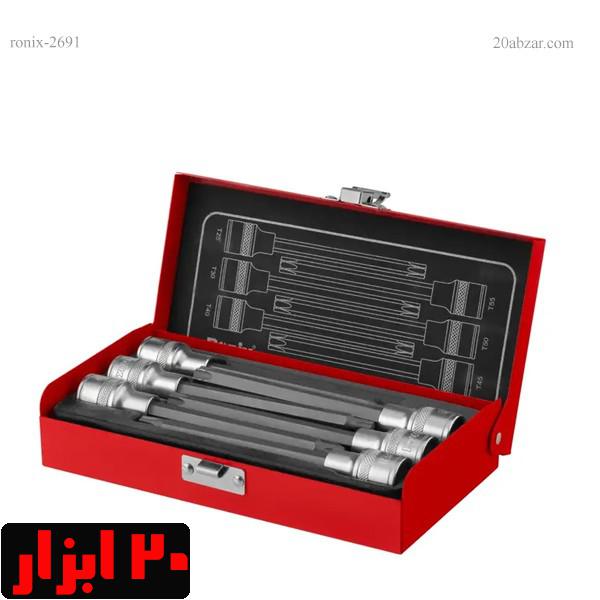 جعبه-بکس-ستاره-ای-2691-رونیکس