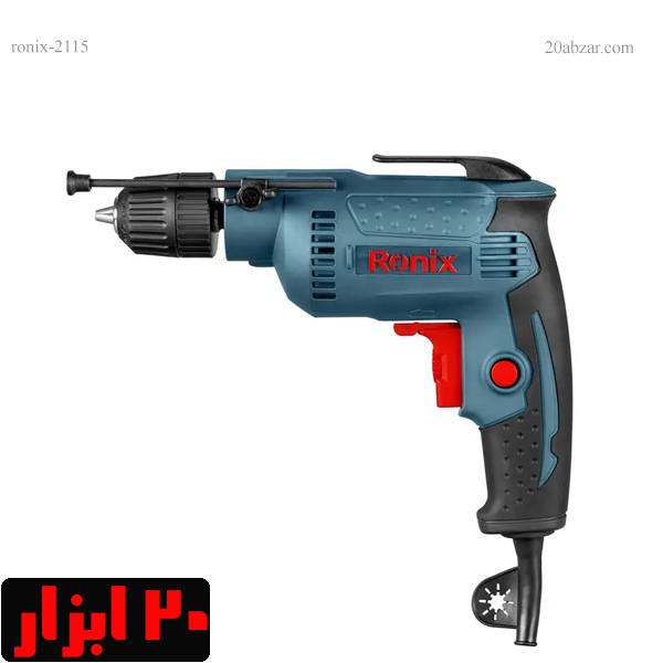 دریل-اتوماتیک-2115-رونیکس