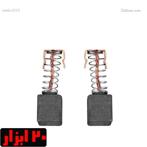 دریل-اتوماتیک-2115-رونیکس