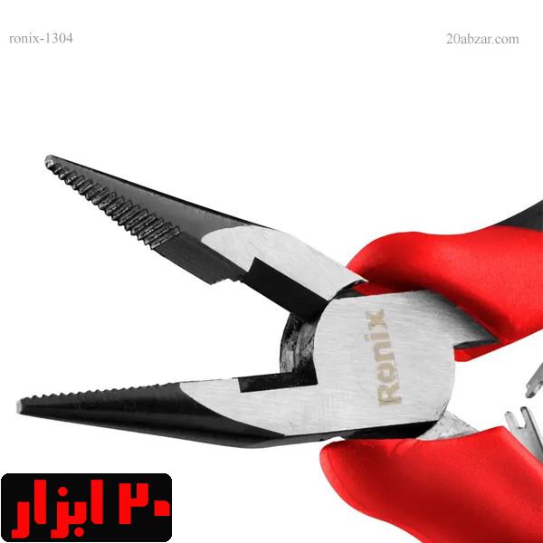 دم-باریک-مینی-1204-رونیکس