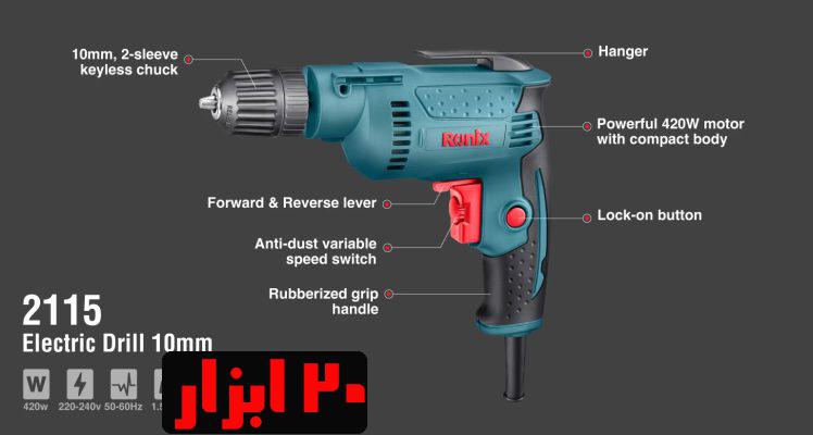 شماتیک-2115-رونیکس