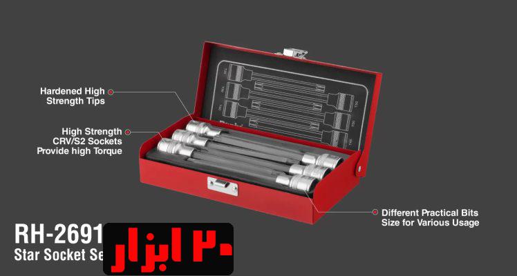 شماتیک-جعبه-بکس-2691-رونیکس