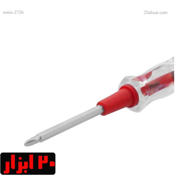 فازمتر-2726-رونیکس