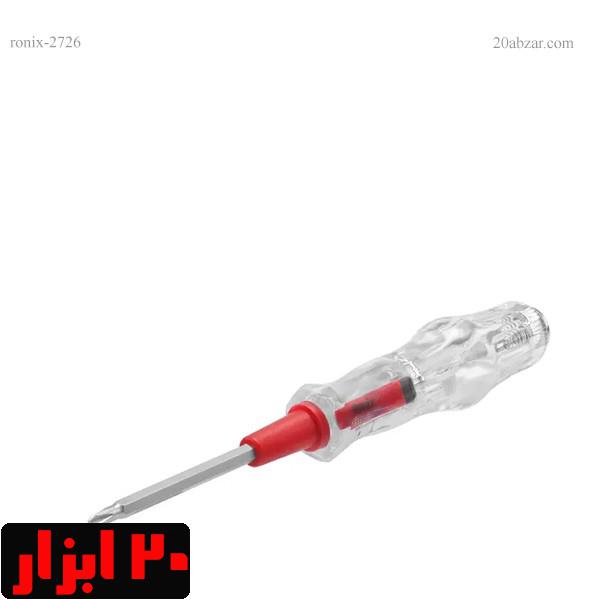 فازمتر-2726-رونیکس