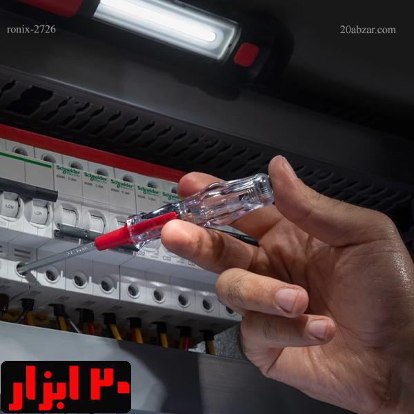 فازمتر-2726-رونیکس