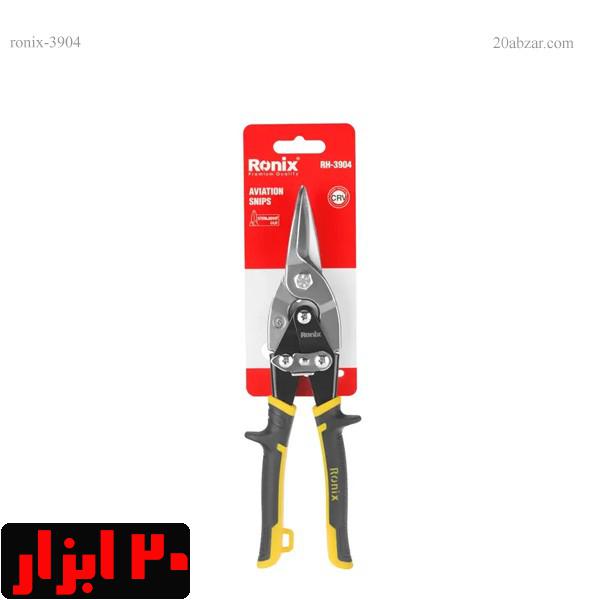 قیچی-ورق-بر-مستقیم-3904-رونیکس