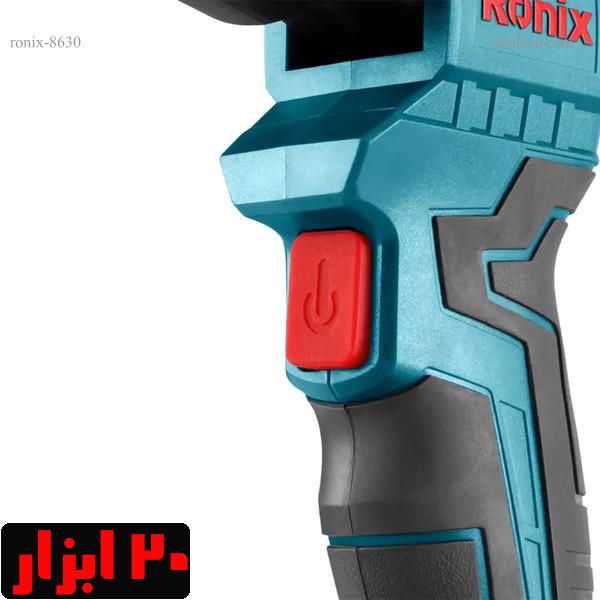 چراغ-شارژِی-8630-رونیکس