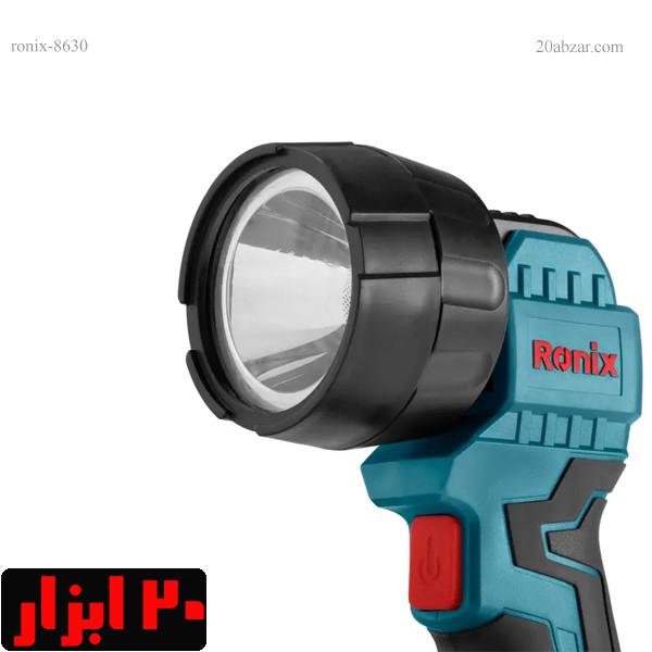 چراغ-شارژِی-8630-رونیکس