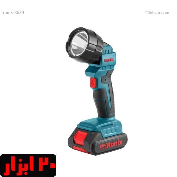 چراغ-شارژِی-8630-رونیکس-6