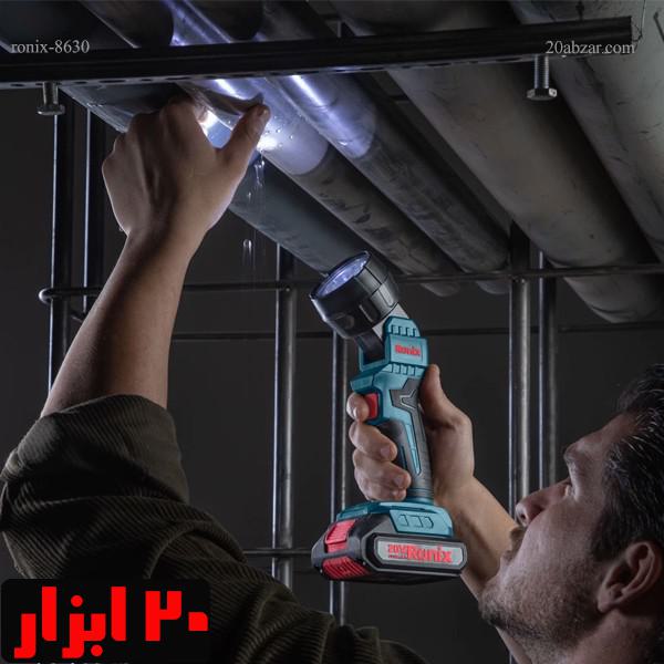 چراغ-شارژِی-8630-رونیکس