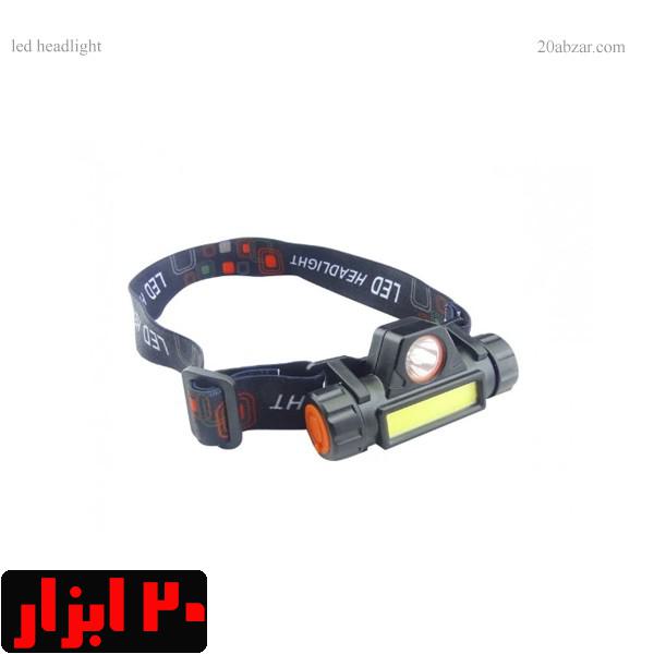 چراغ-پیشانی-شارژی-leito