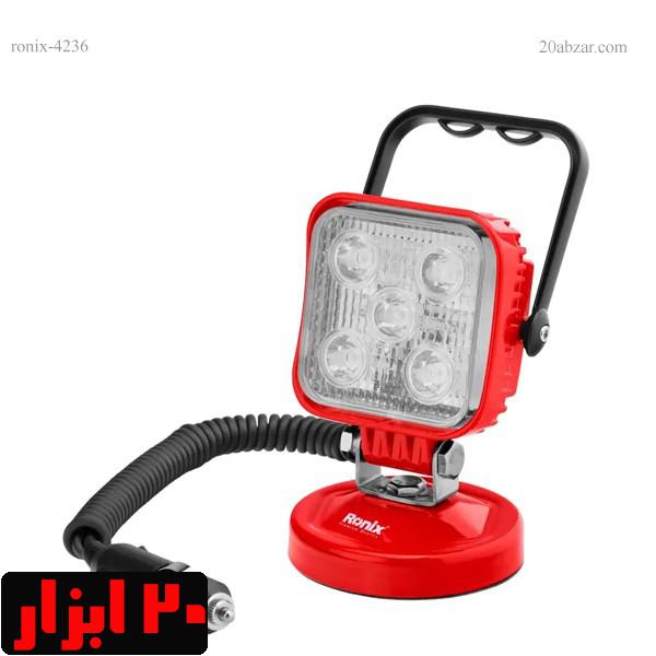 چراغ-کار-شارژی-خودرویی-4236-رونیکس