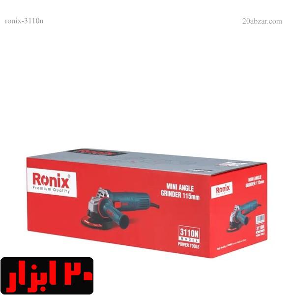 3110n-مینی-فرز-رونیکس