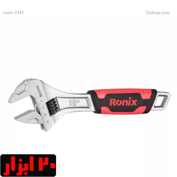 آچار-فرانسه-روکش-دار-2442-رونیکس