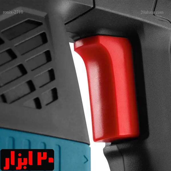 بتن-کن-3کاره-2710-رونیکس