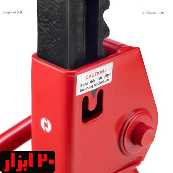 جک-خرک-2-تنی-4940-رونیکس