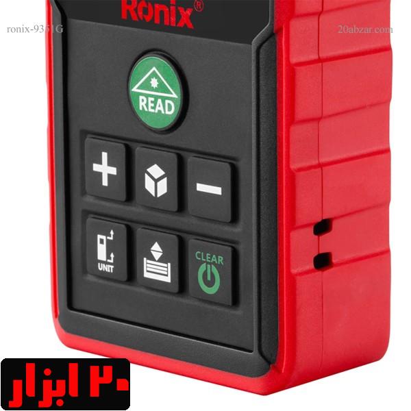 متر-لیزری-50-متری-نور-سبز-رونیکس-9351g