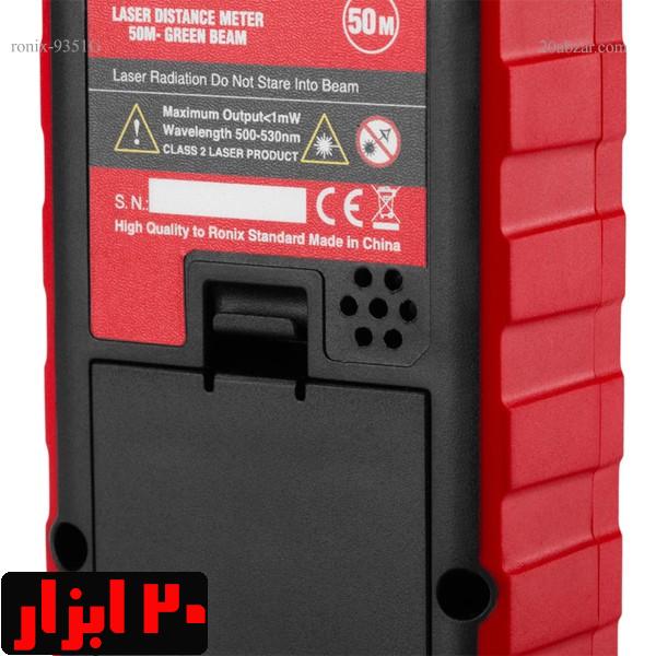 متر-لیزری-50-متری-نور-سبز-رونیکس-9351g
