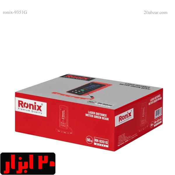 متر-لیزری-50-متری-نور-سبز-رونیکس-9351g