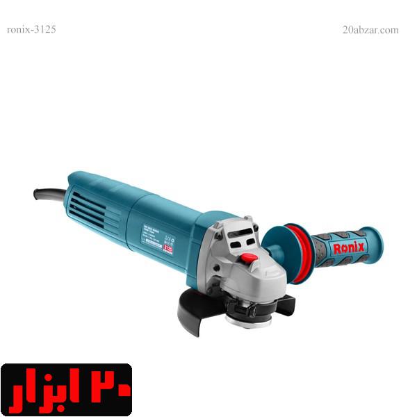 مینی-فرز-3125-رونیکس