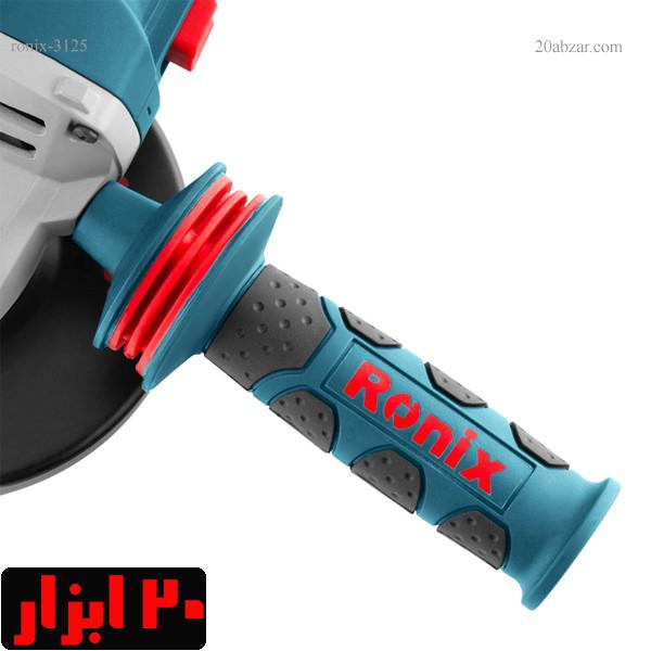 مینی-فرز-3125-رونیکس