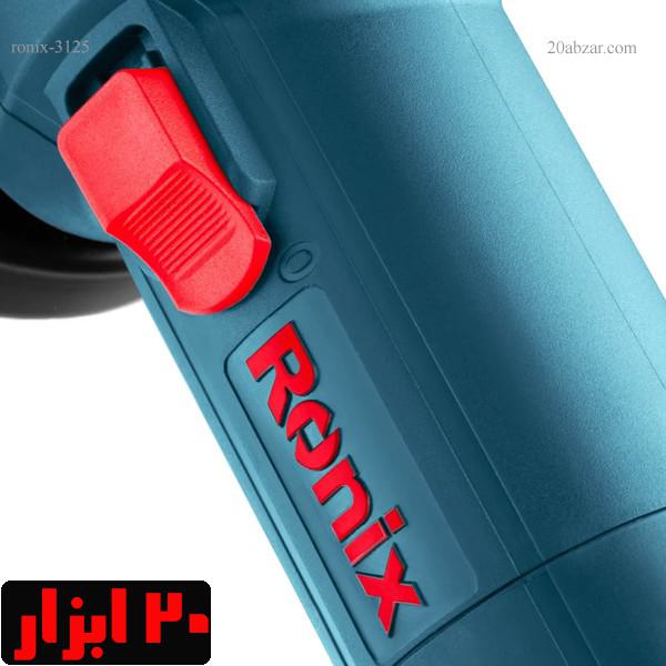 مینی-فرز-3125-رونیکس