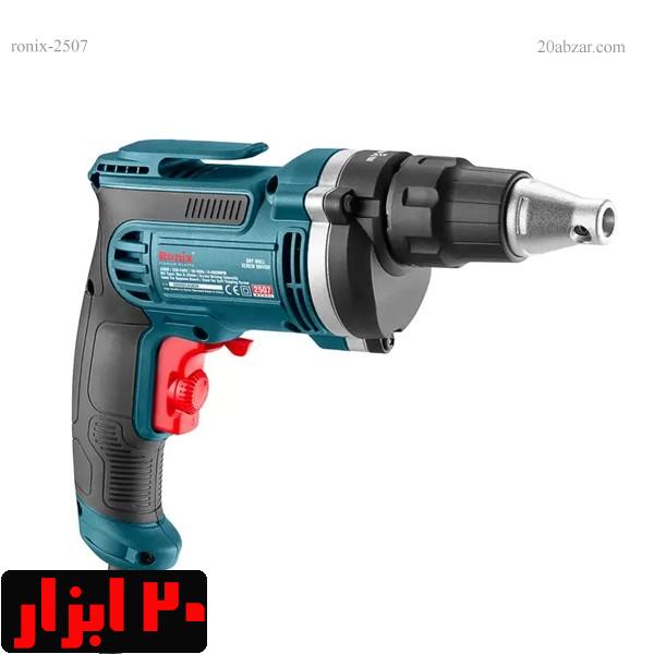 پیچگوشتی-برقی-2507-رونیکس