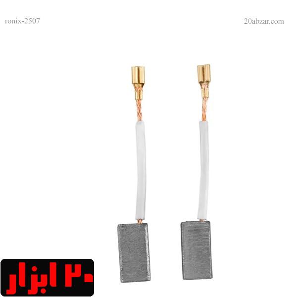 پیچگوشتی-برقی-2507-رونیکس