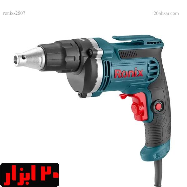 پیچگوشتی-برقی-2507-رونیکس