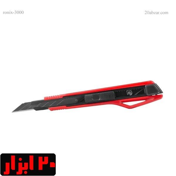 کاتر-3000-رونیکس