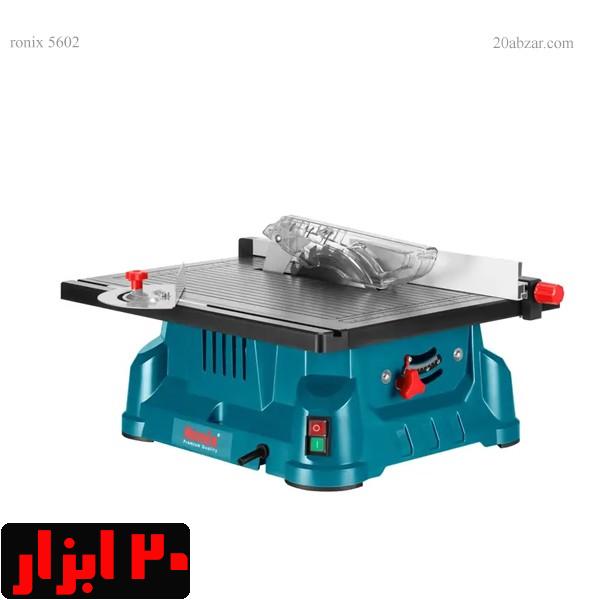 اره-میزی-5602-رونیکس