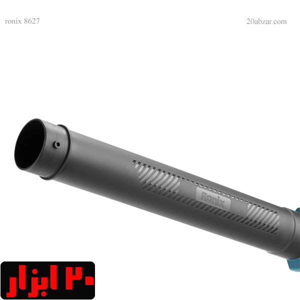 بلوور-شارژی-8627-رونیکس