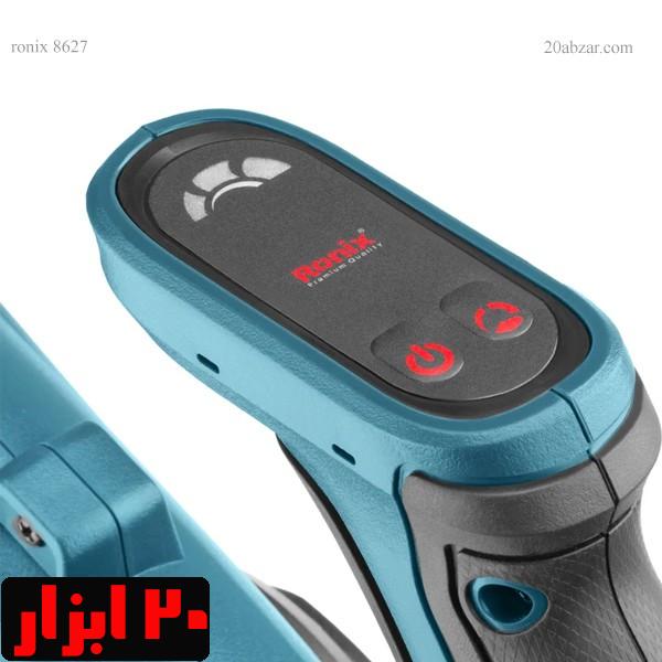 بلوور-شارژی-8627-رونیکس