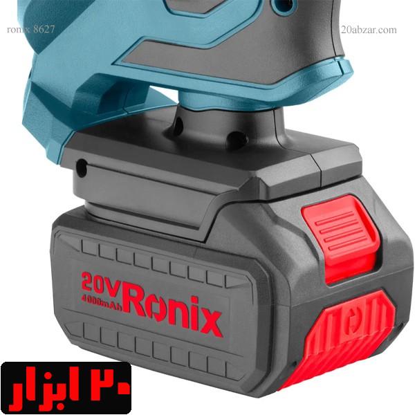 بلوور-شارژی-8627-رونیکس