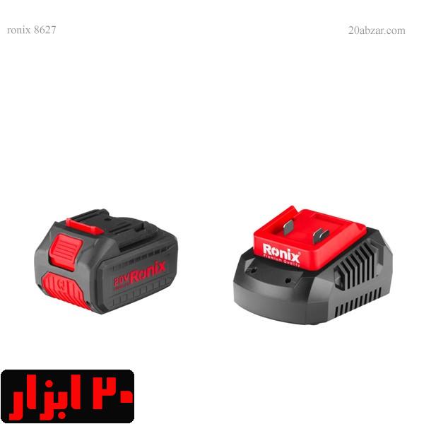 بلوور-شارژی-8627-رونیکس
