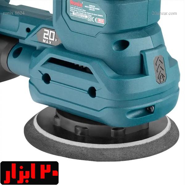 سنباده-لرزان-8624-رونیکس