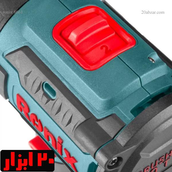 دریل-8661-رونیکس