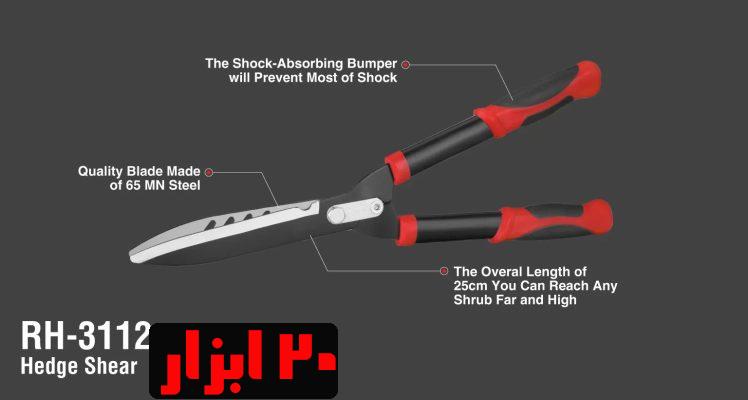 شماتیک-3112-رونیکس