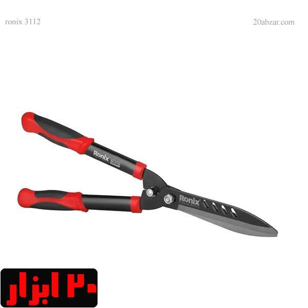 قیچی-شمشادزن-3112-رونیکس