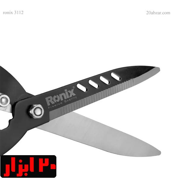 قیچی-شمشادزن-3112-رونیکس