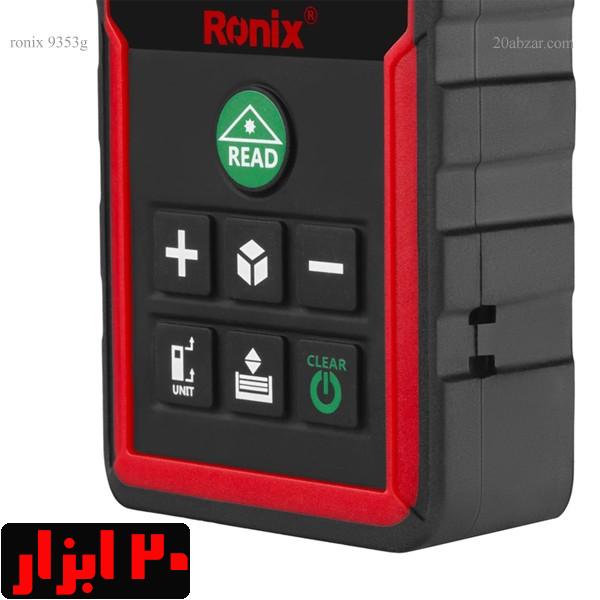 متر-لیزری-100-متری-نور-سبز-رونیکس