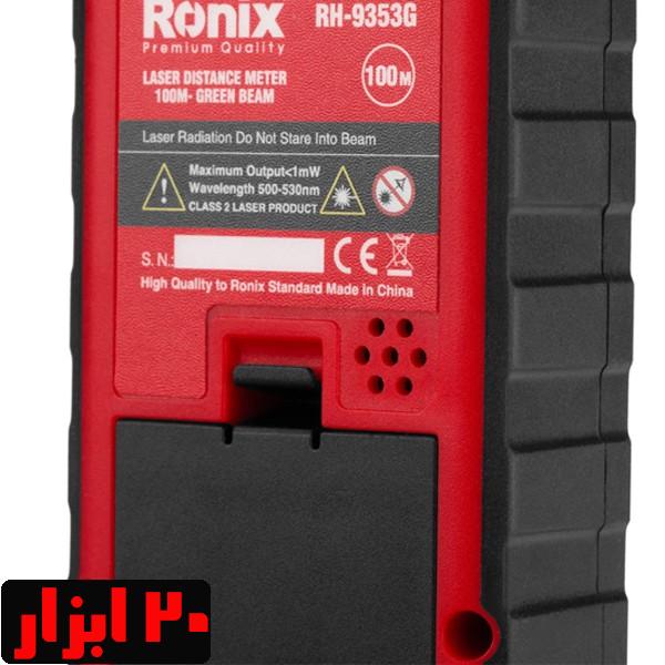 متر-لیزری-100-متری-نور-سبز-رونیکس-3