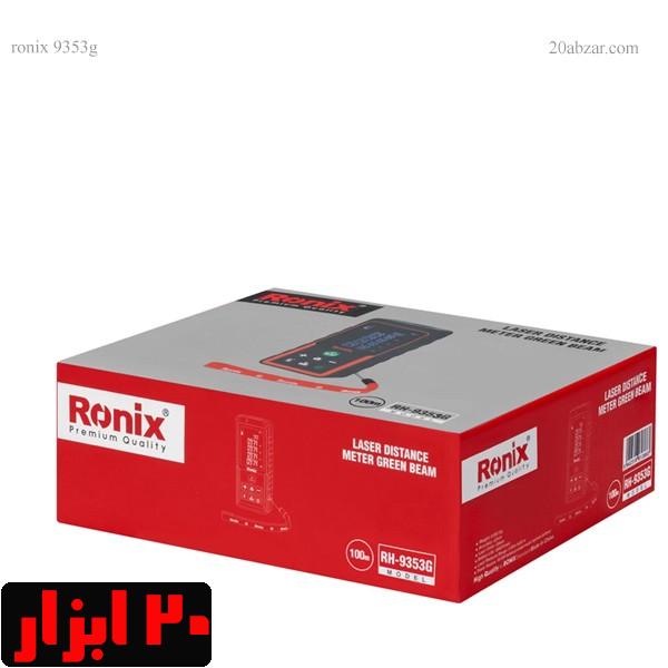 متر-لیزری-100-متری-نور-سبز-رونیکس