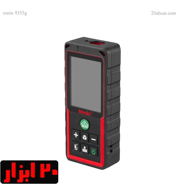 متر-لیزری-100-متری-نور-سبز-رونیکس