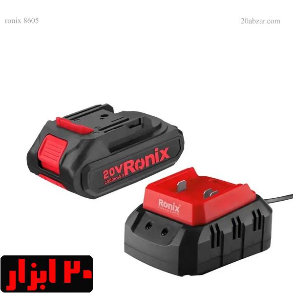 مینی-کمپرسور-8605-رونیکس