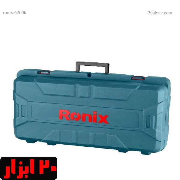 کیف-8600-رونیکس