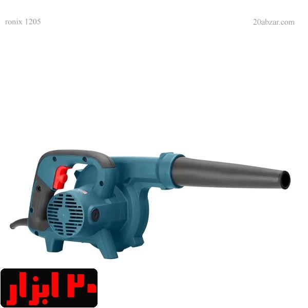 بلوور-1205-رونیکس