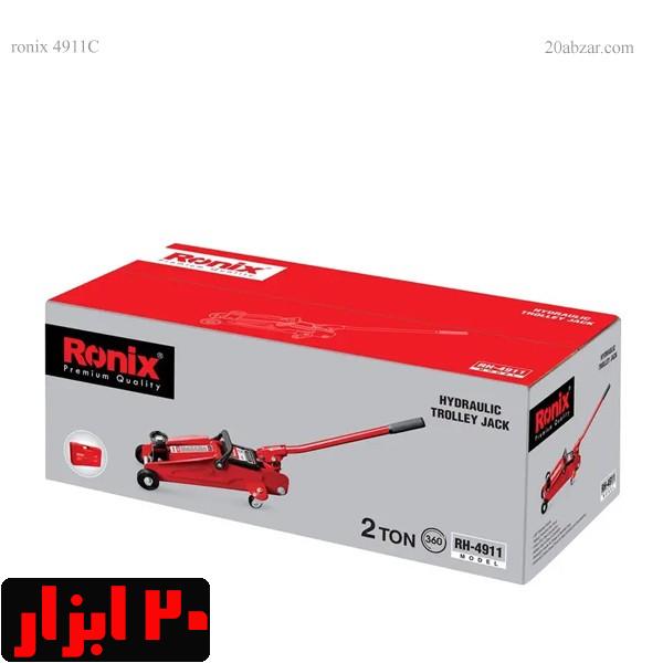 جک-سوسماری-4911-رونیکس